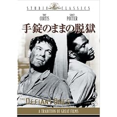 ����̂܂܂̒E�� [DVD]