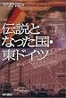 �`���ƂȂ������E���h�C�c