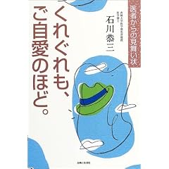 ���ꂮ����A�������̂قǁB�\��҂���̌�������