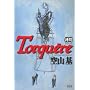 �g���N�F�[���\����