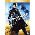 �W�����p�[ (���ʕ�) [DVD]