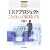 ERP�v���W�F�N�g ��������ΐ�������