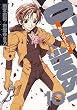 07-GHOST 10 (ID�R�~�b�N�X ZERO-SUM�R�~�b�N�X)