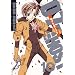 07-GHOST 10 (ID�R�~�b�N�X ZERO-SUM�R�~�b�N�X)