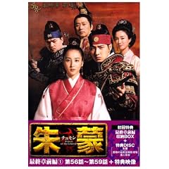 ��ցk�`�������l�ŏI�� �O��(1) <�m�[�J�b�g���S��> [DVD]