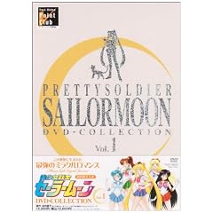 ��������m�Z�[���[���[�� DVD�]COLLECTION VOL.1