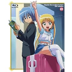 ハヤテのごとく!! 2nd season 01 (初回限定生産) [Blu-ray]