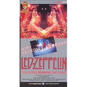 ���M�̃��C�u [VHS]