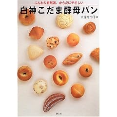 ���_�����܍y��p���\�ӂ��莩�R�h�A���炾�ɂ₳����
