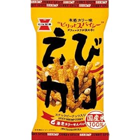 ��ː��� ���уJ�� 45g�~10��