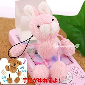 �Ղ��񉤍��䂩���Ȃʂ�����݌g�уX�g���b�v(�E�T�M)