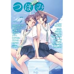 �ڂ� VOL.7 (�܂񂪃^�C��KR�R�~�b�N�X GL�V���[�Y)