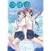 �ڂ� VOL.7 (�܂񂪃^�C��KR�R�~�b�N�X GL�V���[�Y)
