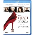 �v���_�𒅂������@2���g�u���[���C��DVD���f�W�^���R�s�[ (���񐶎Y����) [Blu-ray]