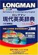 �����O�}������p�p���T 4������� CD-ROM2���t <�㐻��>