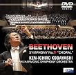 �x�[�g�[���F��:�����ȑ�9�� [DVD]