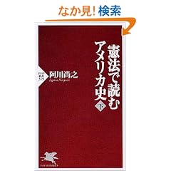 ���@�œǂރA�����J�j �� PHP�V�� (319)