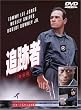 �ǐՎ� ���ʔ� [DVD]