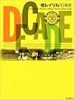 DECADE �����C�\��10�N�j�\KASHIWA Reysol Official History 1995�]2004