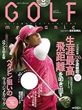 GOLF mechanic Vol.3 (DVD�t) (�G���^-�u���C�����b�N)