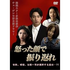 �{������ŐU��Ԃ� [DVD]