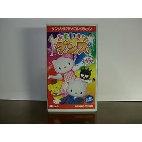 �L�e�B�p���_�C�XGOLD ����������_���X! [VHS]