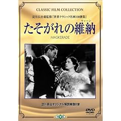 ��������̈۔[ [DVD]