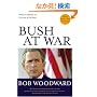 Bush at War