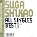 ALL SINGLES BEST