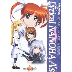 ���@���������J���Ȃ̂�A�fs����W