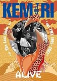 [DVD]KEMURI ALIVE~The Last Show“our PMA 1995~2007”~ [DVD]