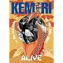 ALIVE~The Last Show�gour PMA 1995~2007�h~ [DVD]