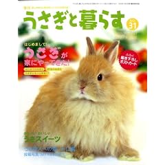 �������ƕ�炷 2009�N 04���� [�G��]