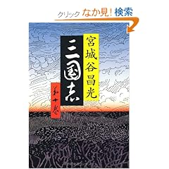 �O���u�q��10���r