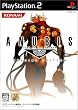 ANUBIS ZONE OF THE ENDERS SPECIAL EDITION (�ʏ��)