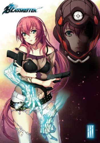  ブラスレイター Vol.3 [DVD]