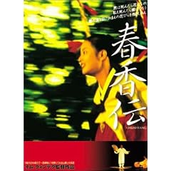 �t���` [DVD]