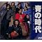 KinKi Kids�@�h���}DVD