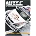 2007FIA���E�c�[�����O�J�[�I�茠���W�� [DVD]