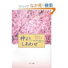 �_��肵���킹