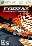 �t�H���c�@ ���[�^�[�X�|�[�c 2(����o�ד��T�F����ԁuNISSAN FAIRLDAY Z - Custom Forza Edition�v���茠���J�[�h����)