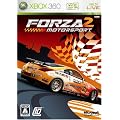 �t�H���c�@ ���[�^�[�X�|�[�c 2(����o�ד��T�F����ԁuNISSAN FAIRLDAY Z - Custom Forza Edition�v���茠���J�[�h����)
