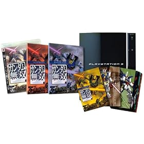 �K���_�����o with PLAYSTATION 3(60GB)
