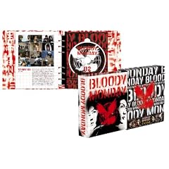 �u���b�f�B�E�}���f�C �V�[�Y��2 [DVD]