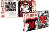 �u���b�f�B�E�}���f�C �V�[�Y��2 [DVD]
