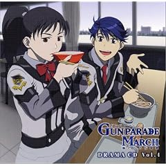 �h���}CD�K���p���[�h�E�}�[�`~�V���Ȃ�s�R��~VOL.4