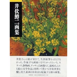 �䕚�����W