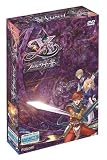  イース -フェルガナの誓い- VISTA版