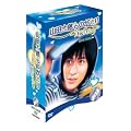 �R�c���Y���̂����� ~�n���M���q~ DVD-BOX