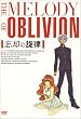 �Y�p�̐��� 1 (�ʏ��) [DVD]